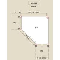 サカエ 軽中量コーナーラック (150kg/ 単体タイプ) RLWCー145T 1台（直送品）
