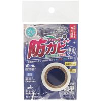 光洋化学 プチエース防カビテープ 15×5 23800 1セット(14個)（直送品）