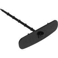 ミネ スーパーシート押えABS 100P 00334 1セット(2組)（直送品）