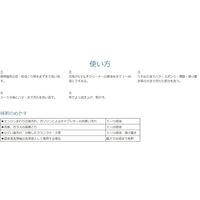 榮技研 花咲かG マルチクリーナー 1L 25004 1セット(2個)（直送品）