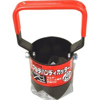 境製作所 ボンサイ マルチハンディカッター 60mm 20195 1セット(3個)（直送品）