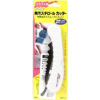 丸章工業 シルキー 発泡スチロールカッター ZPF2 1セット(3個)（直送品）