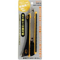 四国度器 SKK フロントチェンジ01 AL TYPEー1 1セット(5個)（直送品）
