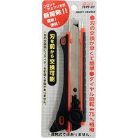 四国度器 SKK フロントチェンジ02 NL TYPEー2 1セット(5個)（直送品）