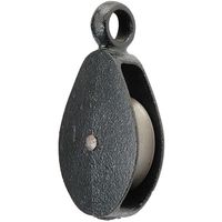 藤原産業 清水 セミ・ブルック 50mm 22549 1セット(4個)（直送品）