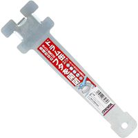 藤原産業 オリエンタル ドラム缶スパナ DSSー26 1セット(2本)（直送品）