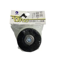 ヤナセ(YANASE) ベタディスク マジック式スポンジセット Φ50×25mm 6.35mm軸 BDPS2 1セット(8個:2個×4個)（直送品）