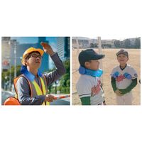 日本緑十字社 アイスストロング ISー001 216×78×235mm 414015 1個（直送品）