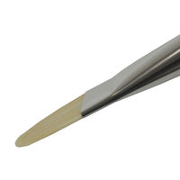 アムス 筆 DC705 18号 極薄短穂フィルバート 077518 1本（直送品）