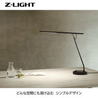 山田照明 Z-6700 B 1台（直送品）