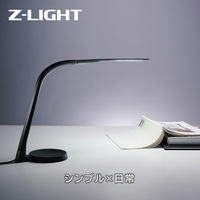 山田照明 Z-9 B 1台（直送品）