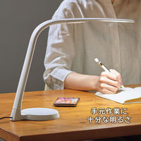 山田照明 Z-9 W 1台（直送品）