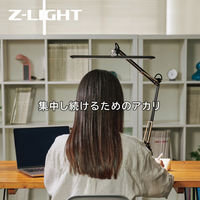 山田照明 Z-10G B 1台（直送品）