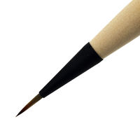 アムス 筆 Nost(ノスト) PR012 161303 1本（直送品）