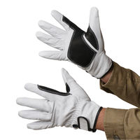 小野商事 羊革手袋 羊クレストマジック 黒アテ付 Lサイズ 10双入 AG046 AG046L 1袋(10双入)（直送品）