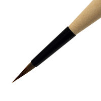 アムス 筆 Nost(ノスト) PR0614 161305 1本（直送品）