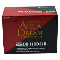 AQUA DREAM 国産車用 充電制御車対応バッテリー DIAMOND BATTERY DB-115D31R 1個（直送品）