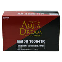AQUA DREAM 国産車用 大型車用バッテリー DIAMOND BATTERY DB-150E41R 1個（直送品）