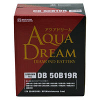 AQUA DREAM 国産車用 充電制御車対応バッテリー DIAMOND BATTERY DB-50B19R 1個（直送品）