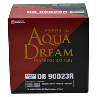 AQUA DREAM 国産車用 充電制御車対応バッテリー DIAMOND BATTERY DB-90D23R 1個（直送品）