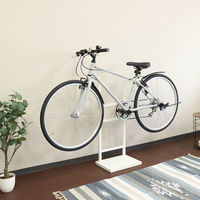 MOJYU 自転車スタンド レック 1台用 ホワイト/ホワイト木目 BCD-002 1台（直送品）