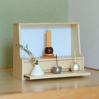 MOJYU アヤセ インテリアミニ仏壇 ライトブルー 1台（直送品）