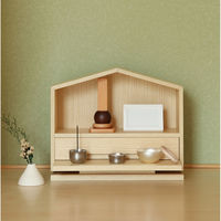 MOJYU ツヅリ インテリアミニ仏壇 ナチュラル 1台（直送品）