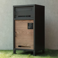 MOJYU ラウロ 宅配ボックス付ポスト ディムグレー 1台（直送品）