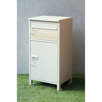 MOJYU バルトロ 宅配ボックス付ポスト グレージュ/ホワイト木目 1台（直送品）