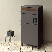 MOJYU ジャン 宅配ボックス付ポスト 宅配2段タイプ ダークグレー 1台（直送品）