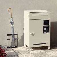 MOJYU エステラ 宅配ボックス付ポスト グレージュ 1台（直送品）