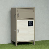 MOJYU ダンテ 宅配ボックス付ポスト ミルクティーベージュ/ホワイト木目 1台（直送品）