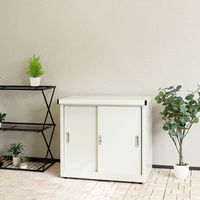 MOJYU 物置 アーヴェ スモール ミルキーホワイト/ホワイト SED-002 1台（直送品）