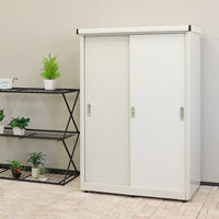 MOJYU 物置 アーヴェ ラージ ミルキーホワイト/ホワイト SED-007 1台（直送品）