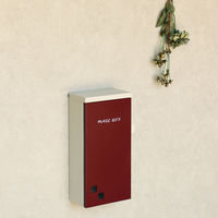 MOJYU ノラ 壁掛けポスト ボルドー/グレージュ 1台（直送品）