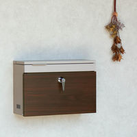 MOJYU クレオ 壁掛けポスト ライトベージュ/ブラウン木目 1台（直送品）