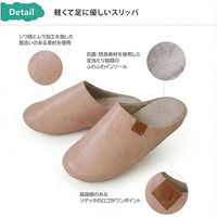 リゲッタ リゲッパ グレーブルー L CHR001a 1足（直送品）