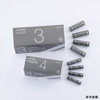 アズワン アズワンのアルカリ乾電池 単3(40本) 4-4953-02 1箱(40本)（直送品）