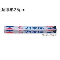 アズワン アルミホイル超厚形スーパーワイド45cm×30m 6-713-12 1本（直送品）