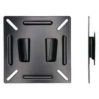 ブロードウォッチ 壁掛けモニタースタンド(穴位置75×75~100×100mm) LCD-WALL-STAND 1個 69-8714-24（直送品）