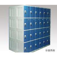 アズワン プラボックスLーI 61-9624-25 1個（直送品）