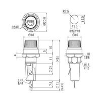 サトーパーツ ヒューズホルダー 感電防止型 キャップ高さ:10mm 250Vー10A 適合サイズ:Φ6.4×30mm F-4000-A 1個（直送品）