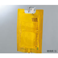 アズワン 輸液遮光カバー M 20枚入 7-6404-02 1袋(20枚)（直送品）