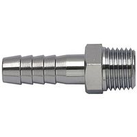 高儀 EM A2101 片口ジョイント R1/4 Φ7mm 1450300 1個 63-7079-21（直送品）