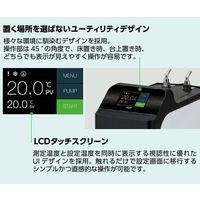 アズワン 冷却水循環装置 SOC-700N 1台 4-2732-21（直送品）