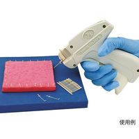 トスカバノック 検体固定用ボード 105×75×6mm 10枚入 MZBD-A7TSE 1セット(10枚) 7-2967-05（直送品）