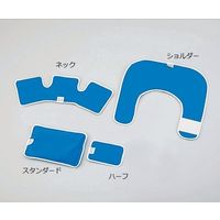 アズワン ナビホット&クールパック ネック 8-1217-14 1個（直送品）