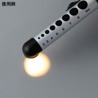 アズワン 充電式ペンライト(サイドライト) 8-930-02 1本（直送品）