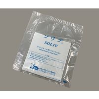 クラレトレーディング ソリブ(R) 190×190mm 10枚入 SOLIV1919 1袋(10枚) 4-1415-03（直送品）