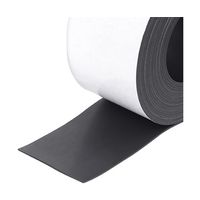 ハヤノ産業 強力マグネットテープ 異方性 50mm×5M t1 H62407-03 1巻 64-9298-94（直送品）